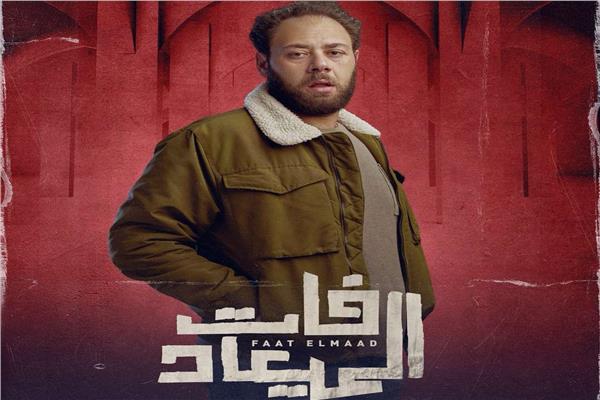 الفنان محمد علي رزق