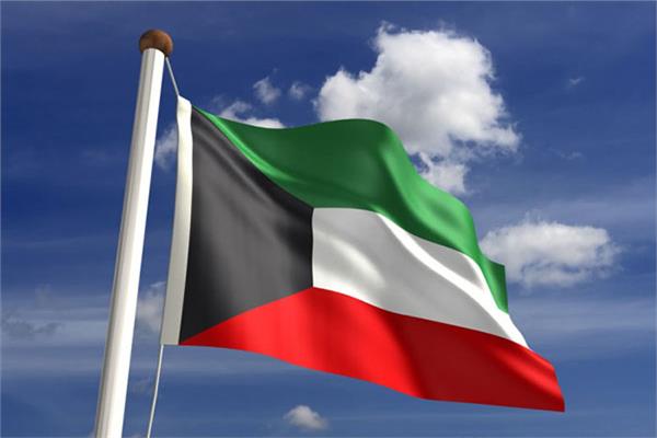 الكويت