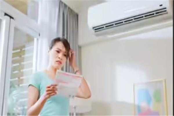 نصائح تشغيل التكييف لتقليل فاتورة الكهرباء 