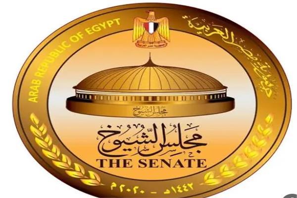 مجلس الشيوخ