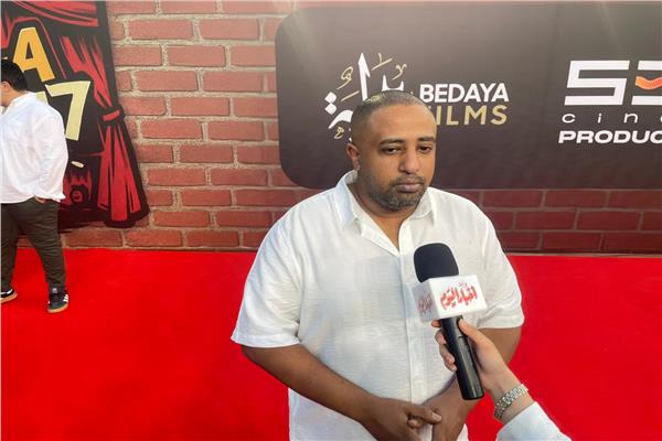 محمد أوتاكا