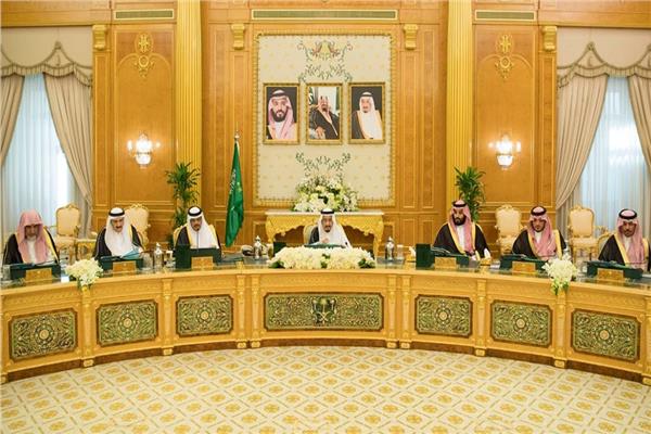 مجلس الوزراء السعودي - صورة أرشيفية