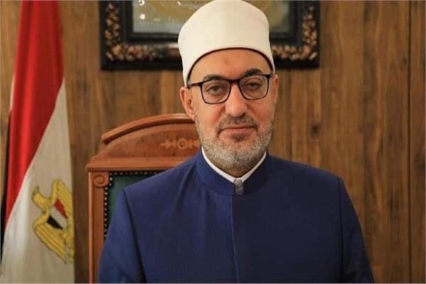 مفتي الجمهورية الدكتور نظير محمد عياد