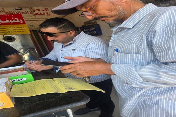 حملات تموينية