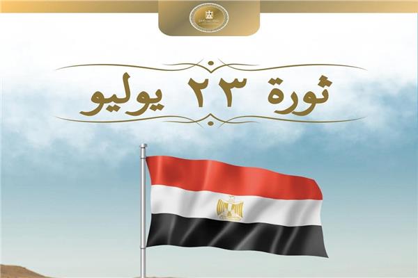 صورة موضوعية