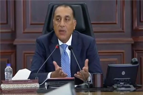  الدكتور مصطفى مدبولي، رئيس مجلس الوزراء