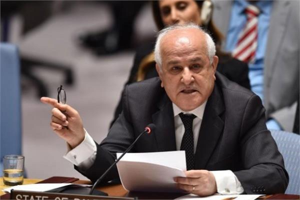  السفير رياض منصور، المندوب الفلسطيني الدائم لدى الأمم المتحدة