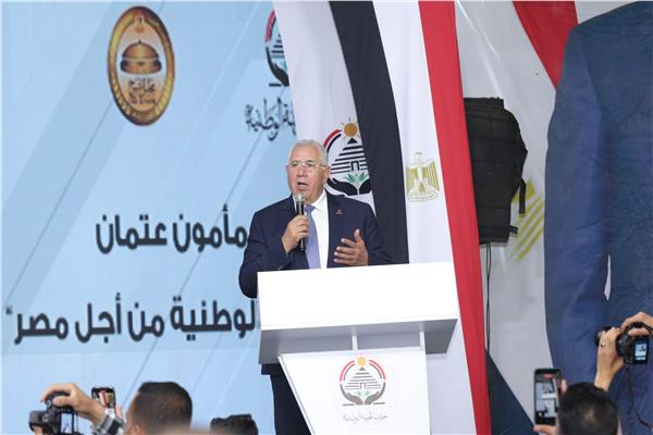 السيد القصير 