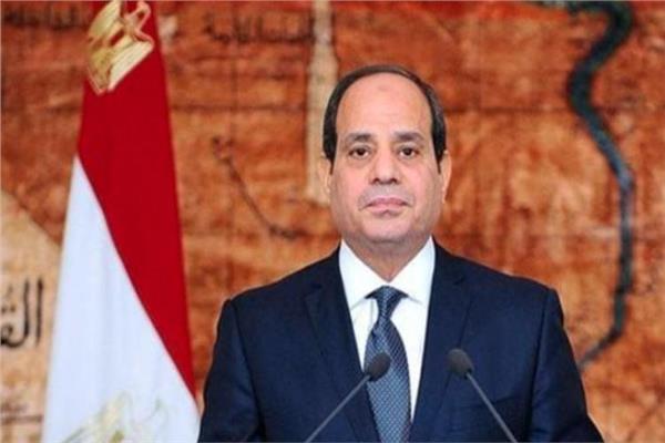 الرئيس عبد الفتاح السيسي
