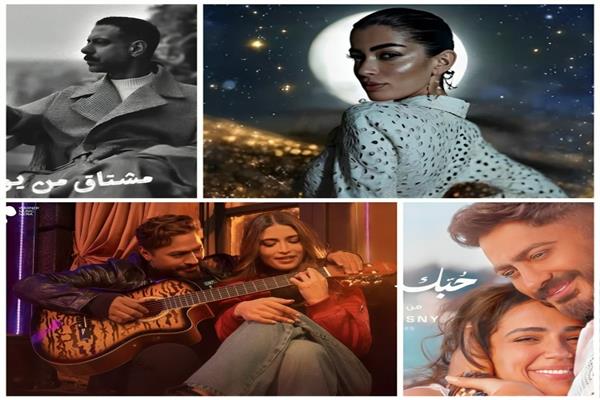  نجوم ظهروا في فيديو كليبات الأغاني