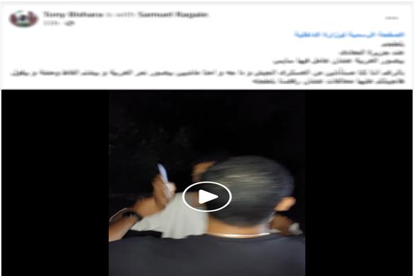 ضبط شخص تعدى على مواطن لمطالبته بدفع مبلغ مقابل ركن سيارته في المعادي