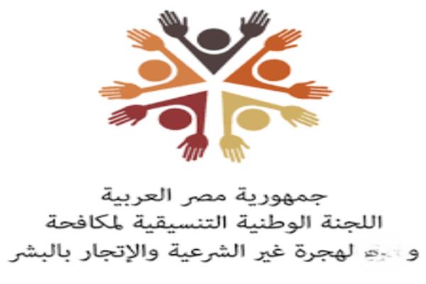 موضوعية