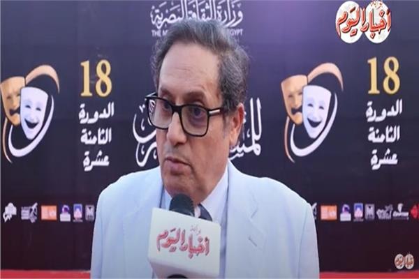 عادل عوض