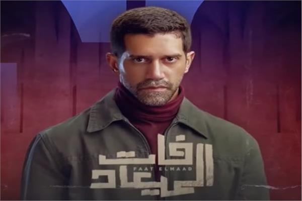 أحمد مجدي