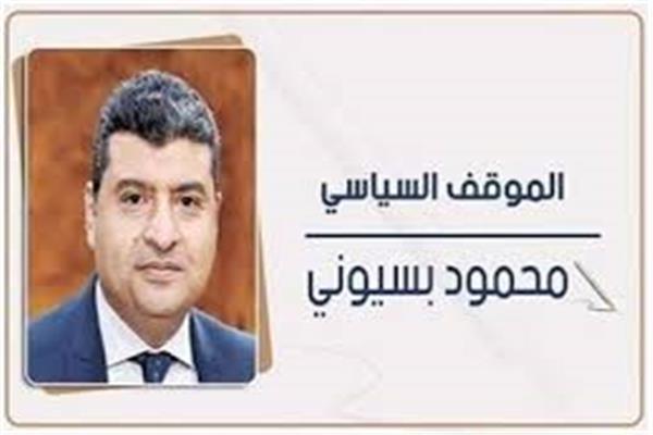 محمود بسيونى