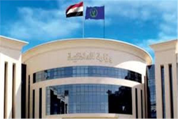 وزارة الداخلية
