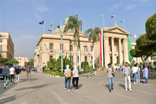 جامعة القاهرة