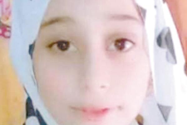 المجنى عليها