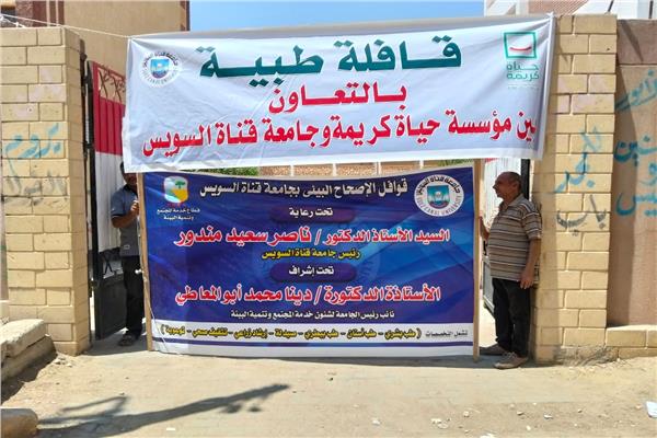 موضوعية