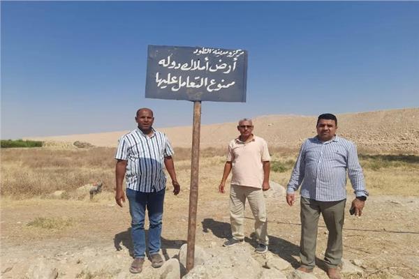 استرداد أراضي أملاك الدولة بمدينة الطود