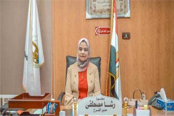 الدكتورة رشا مصطفى عبدالوهاب