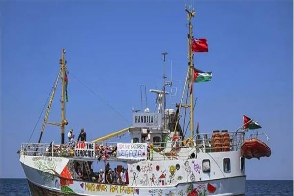  السفينة «حنظلة»