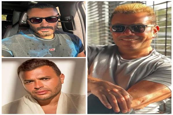 عمرو دياب وتامر حسنى ورامى صبرى