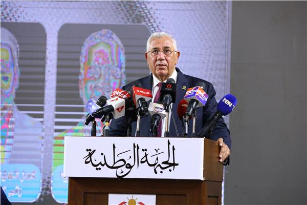 السيد القصير