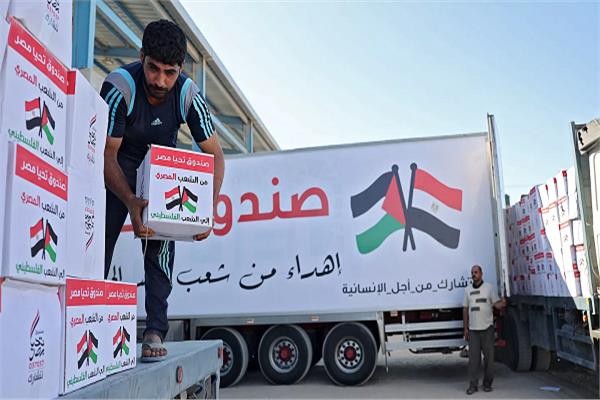 المساعدات الإنسانية لغزة