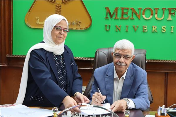 رئيس جامعة المنوفية 