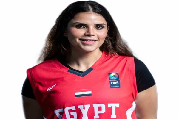 رنيم الجداوي لاعبة منتخب مصر لكرة السلة للسيدات