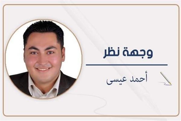 أحمد عيسى
