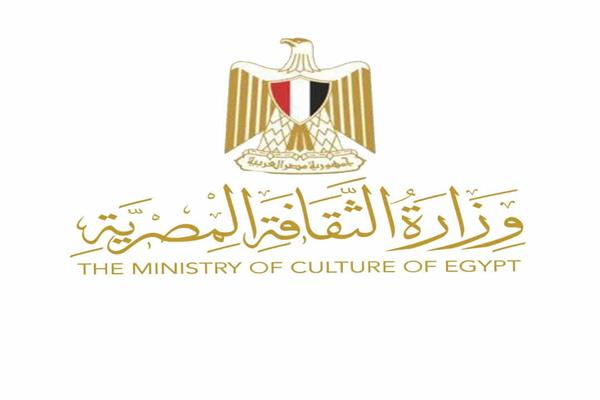 المجلس الأعلى للثقافة
