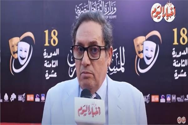 عادل عوض