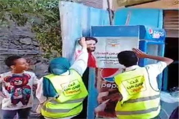  "مبادرة لا للأدمان " بأسوان 
