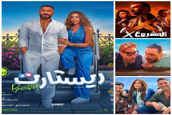 إيرادات الأفلام