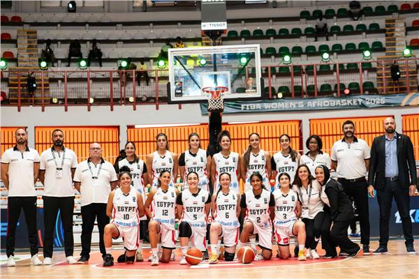 منتخب مصر لكرة السلة للسيدات