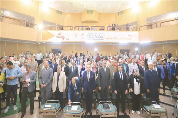 مؤتمر المبادرة القومية «أسرتى قوتي»