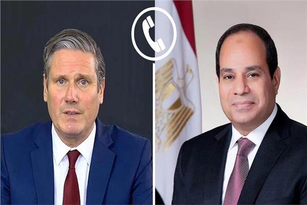 الرئيس عبد الفتاح السيسي ورئيس الوزراء البريطاني كير ستارمر