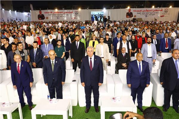 حزب الجبهة الوطنية