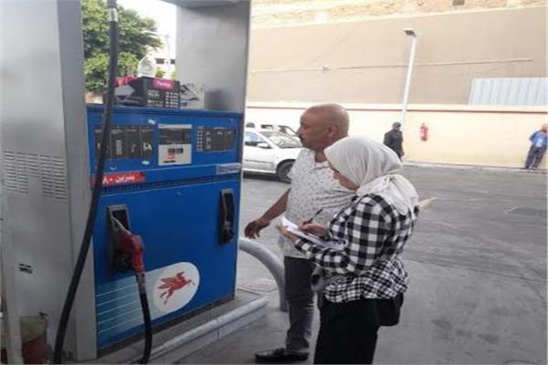 محطة تموين سيارات