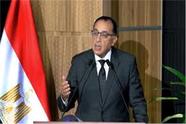 الدكتور مصطفى مدبولي رئيس مجلس الوزراء