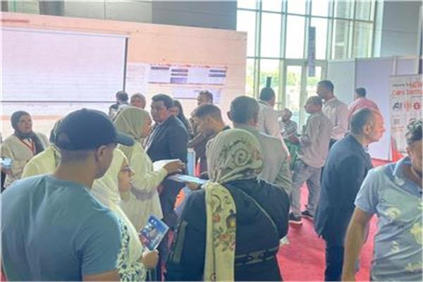 معرض أخبار اليوم لتعليم العالي
