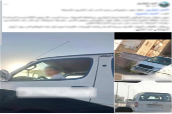 صورة موضوعية