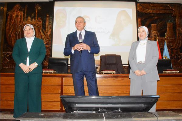محافظ الغربية في ختام الدفعة الثالثة من برنامج «المرأة تقود» في المحافظات