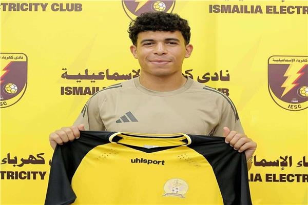 محمد سعيد جهينة