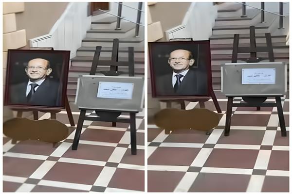 عزاء الفنان الراحل لطفي لبيب