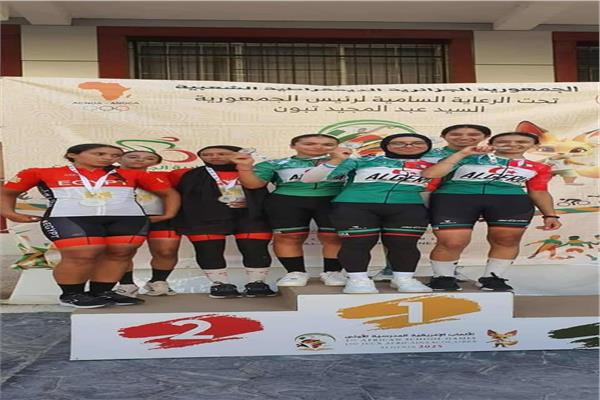  الاتحاد المصري للدراجات