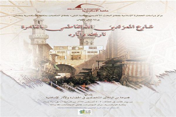 موضوعية