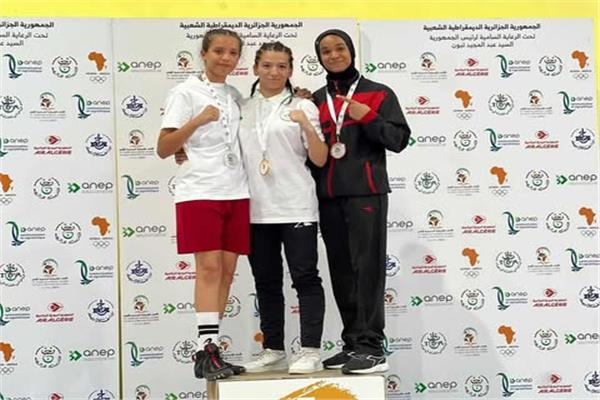 دورة الألعاب الأفريقية